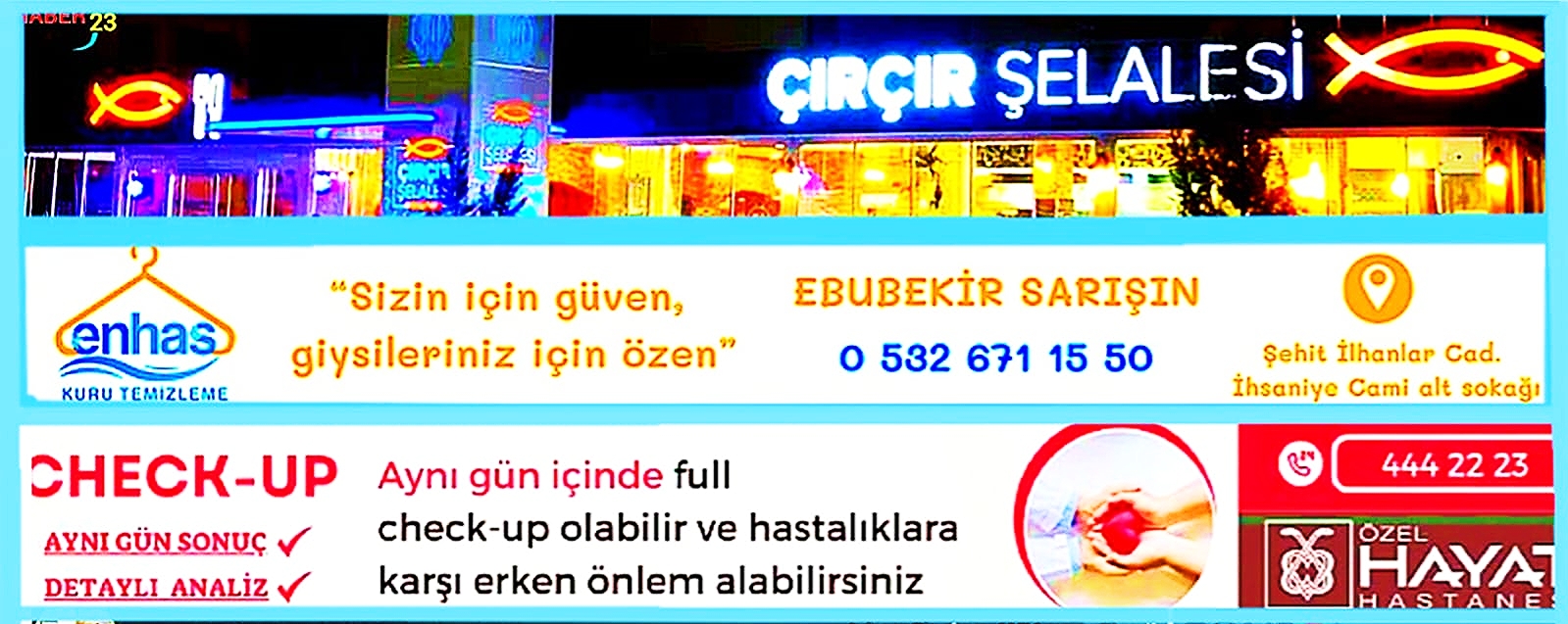 Advert
